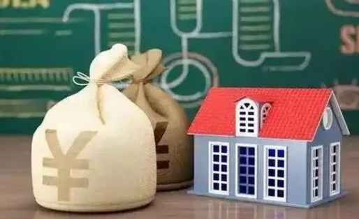 枝江电力封存的公积金怎么取（电力系统公积金提取）